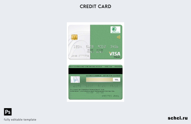 цифровая загрузка Судана, Саудовского Суданского банка, шаблон карты Visa Classi